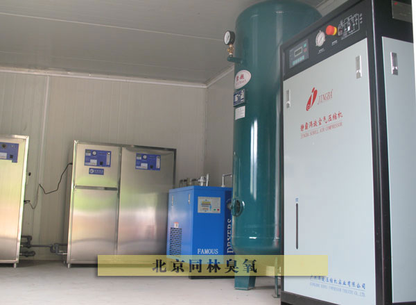 400g/h臭氧發(fā)生系統(tǒng)優(yōu)秀運行于水產(chǎn)所(2) 400g/h臭氧發(fā)生系統(tǒng)優(yōu)秀運行于水產(chǎn)所(2)