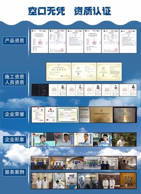 專業(yè)高效，守護(hù)健康——上海專注企業(yè)甲醛檢測(cè)服務(wù)引領(lǐng)行業(yè)標(biāo)桿