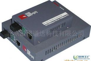 BR-C350系列10/100M單纖雙向以太網(wǎng)光纖收發(fā)器 構(gòu)建高效通信網(wǎng)絡(luò)的理想選擇